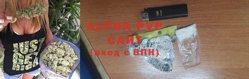 Alfa_PVP Соль  кракен маркетплейс  Макарьев 